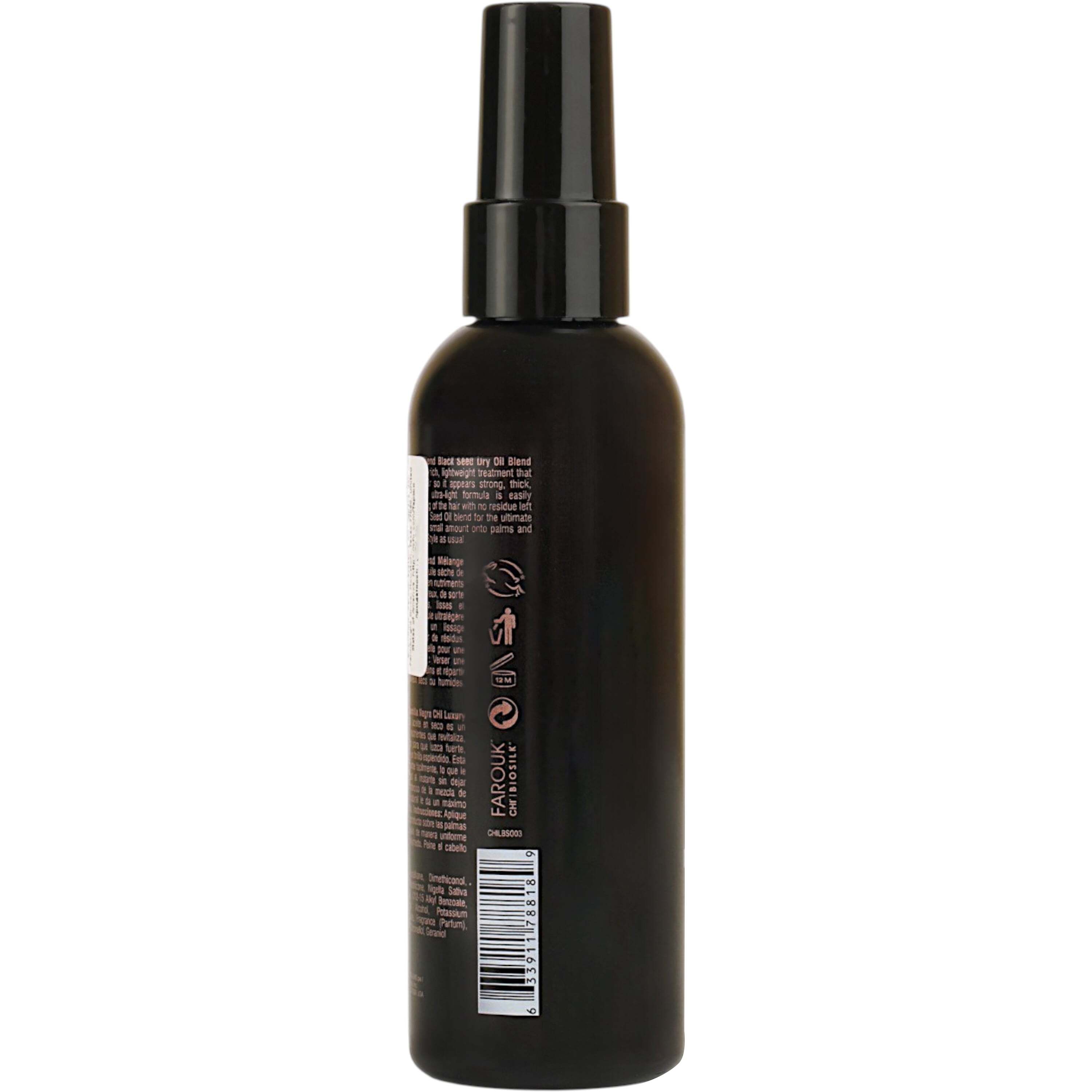 Олія чорного кмину Luxury Black Seed Oil CHI 89 мл фото3