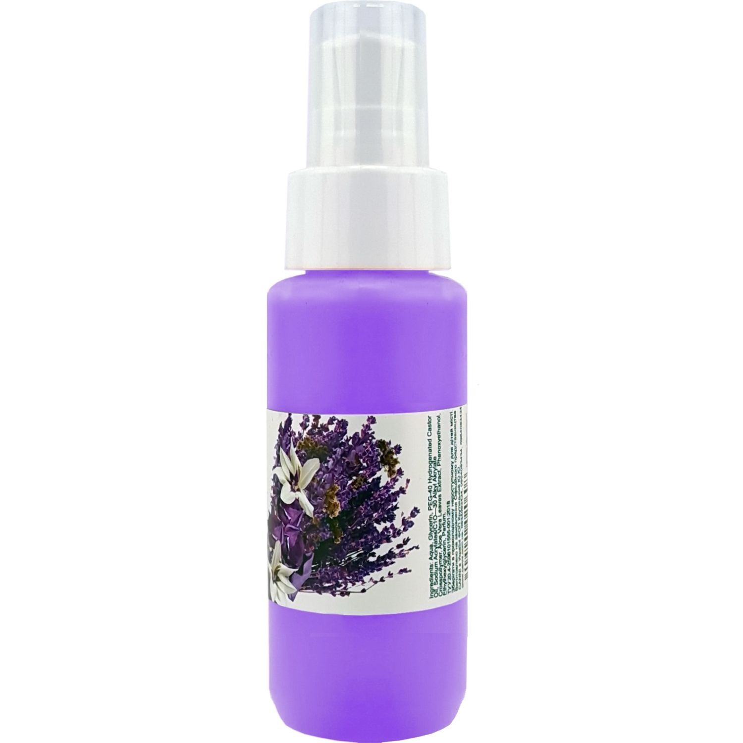 Гель-ексфоліант для рук Canni Gel Exfoliant Lavender 60 мл фото2