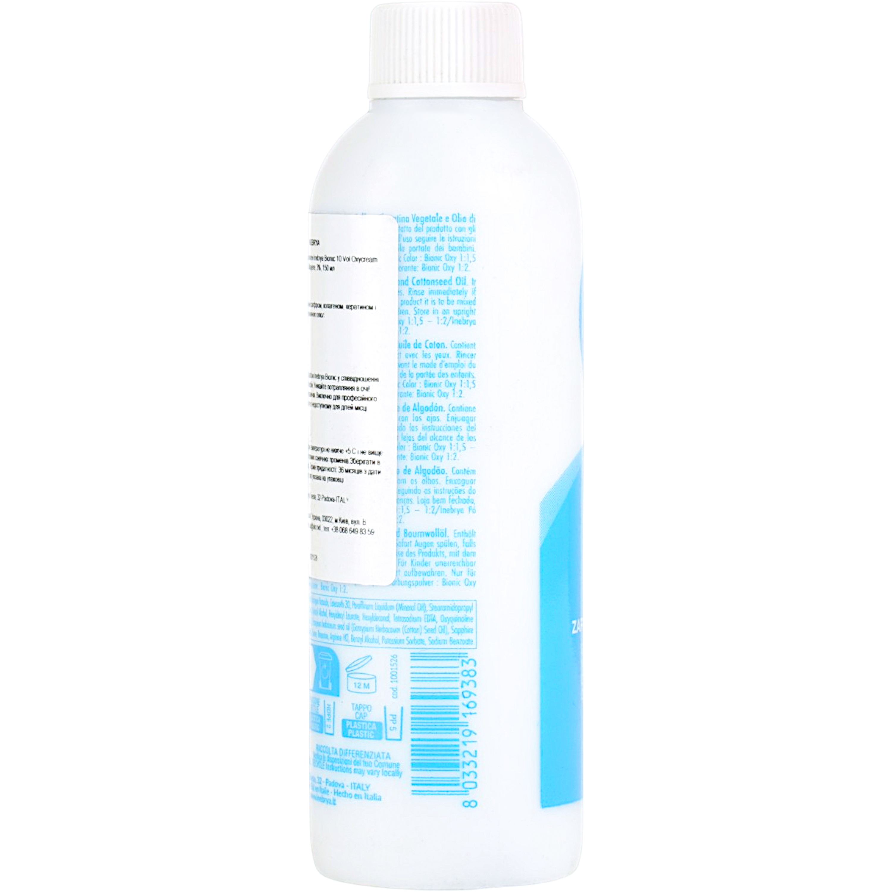 Крем-окислитель Inebrya Bionic Oxycream Zaffiro-Collagene 10 Vol 3% 150 мл фото2