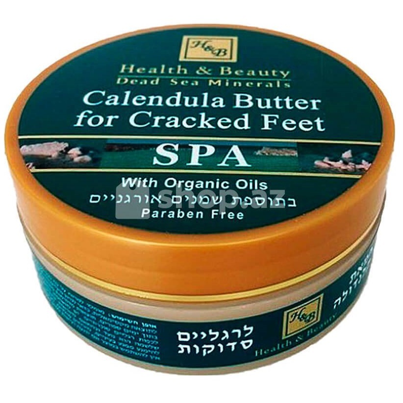 Масло для ног Health&Beauty с календулой 100 мл фото2