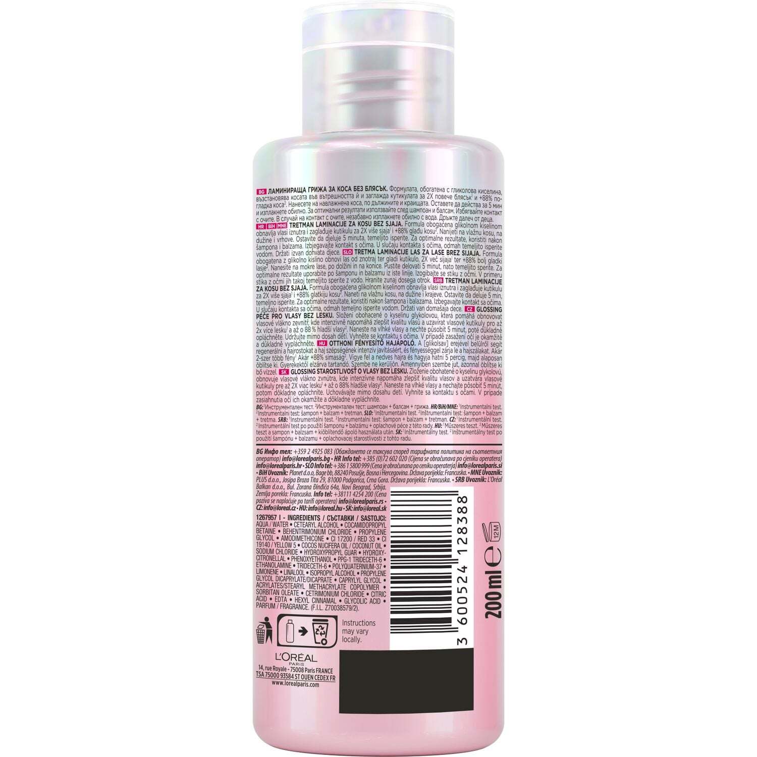 Крем-маска с эффектом ламинации L'Oreal Paris Elseve Glycolic Gloss 200 мл фото2