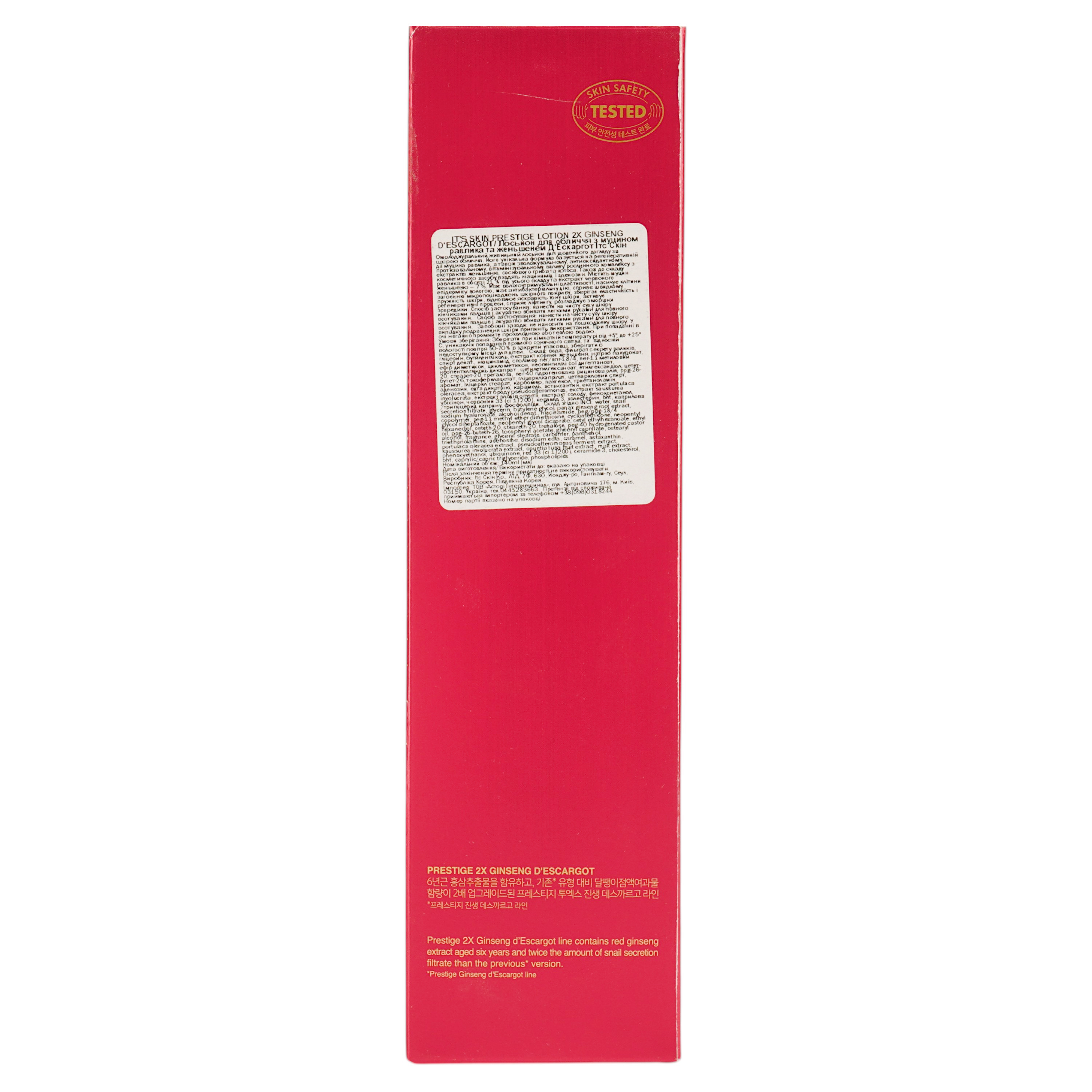 Лосьон для лица It's Skin D'Escargot Prestige Lotion 2x Ginseng, 140 мл фото3