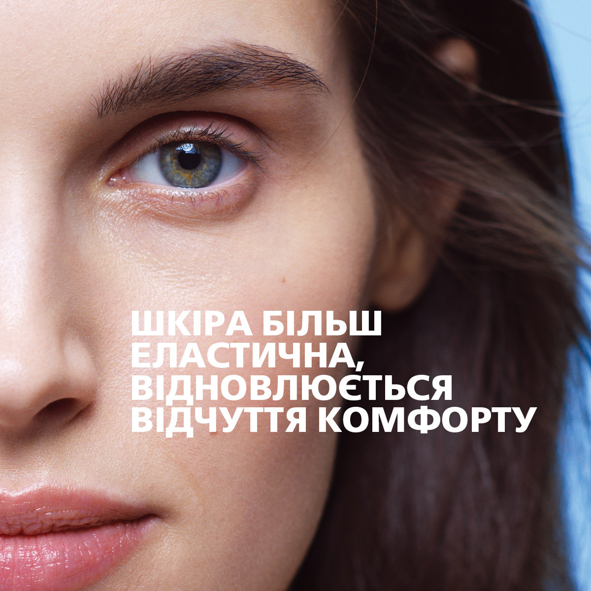 Питательный реконструирующий крем La Roche-Posay Nutritic Intense Riche для сухой кожи 50 мл фото4