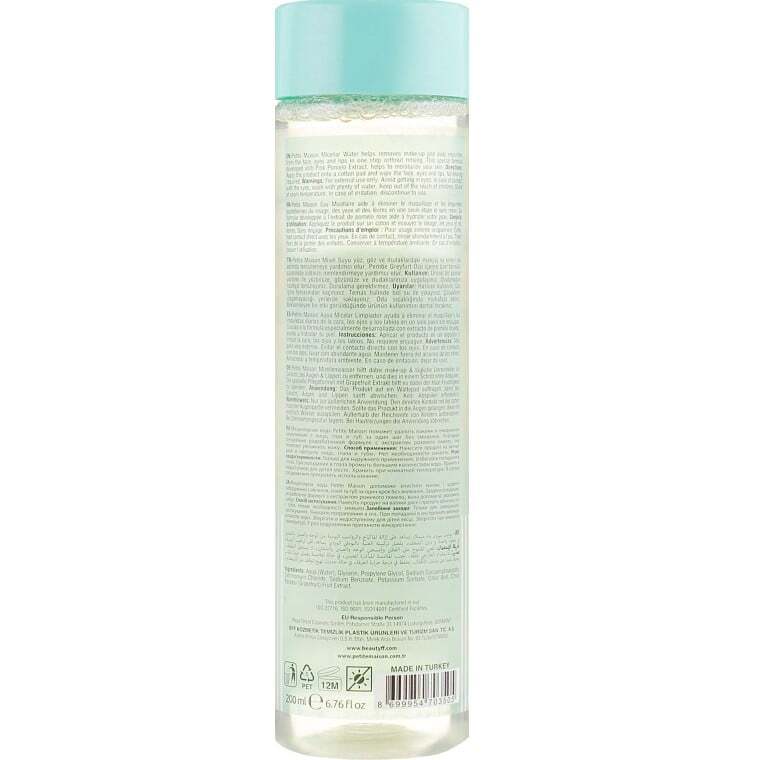 Міцелярна вода для обличчя Petite Maison Micellar Water 200 мл фото