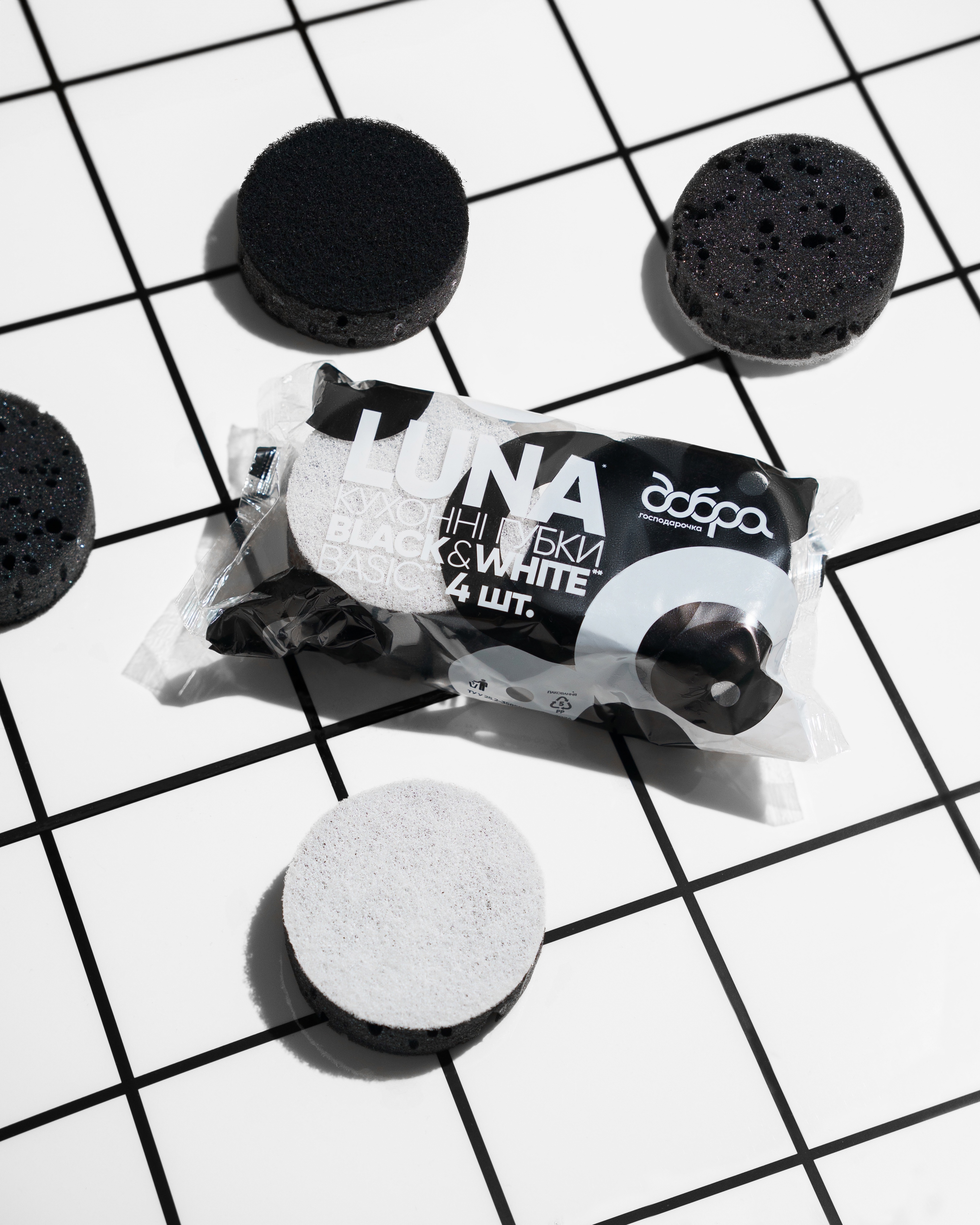 Губки кухонные Добра господарочка Black&amp;White Luna 4 шт. фото