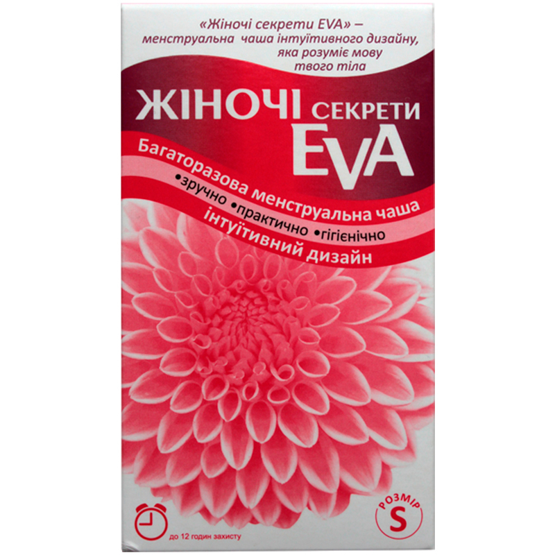 Менструальная чаша Женские секреты EVA размер S 1 шт. фото2