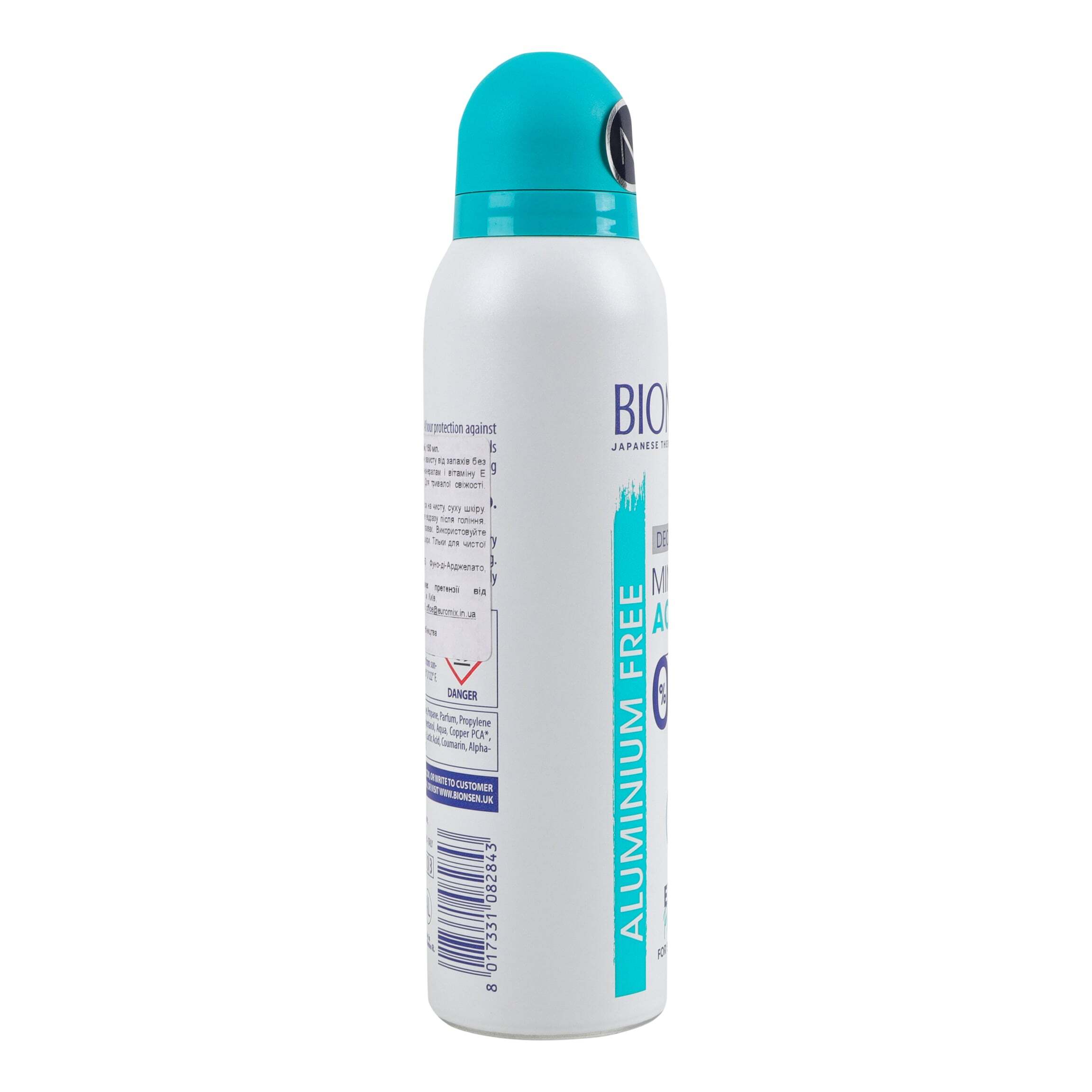 Дезодорант для мужчин Bionsen Mineral Active Spray 150 мл фото2