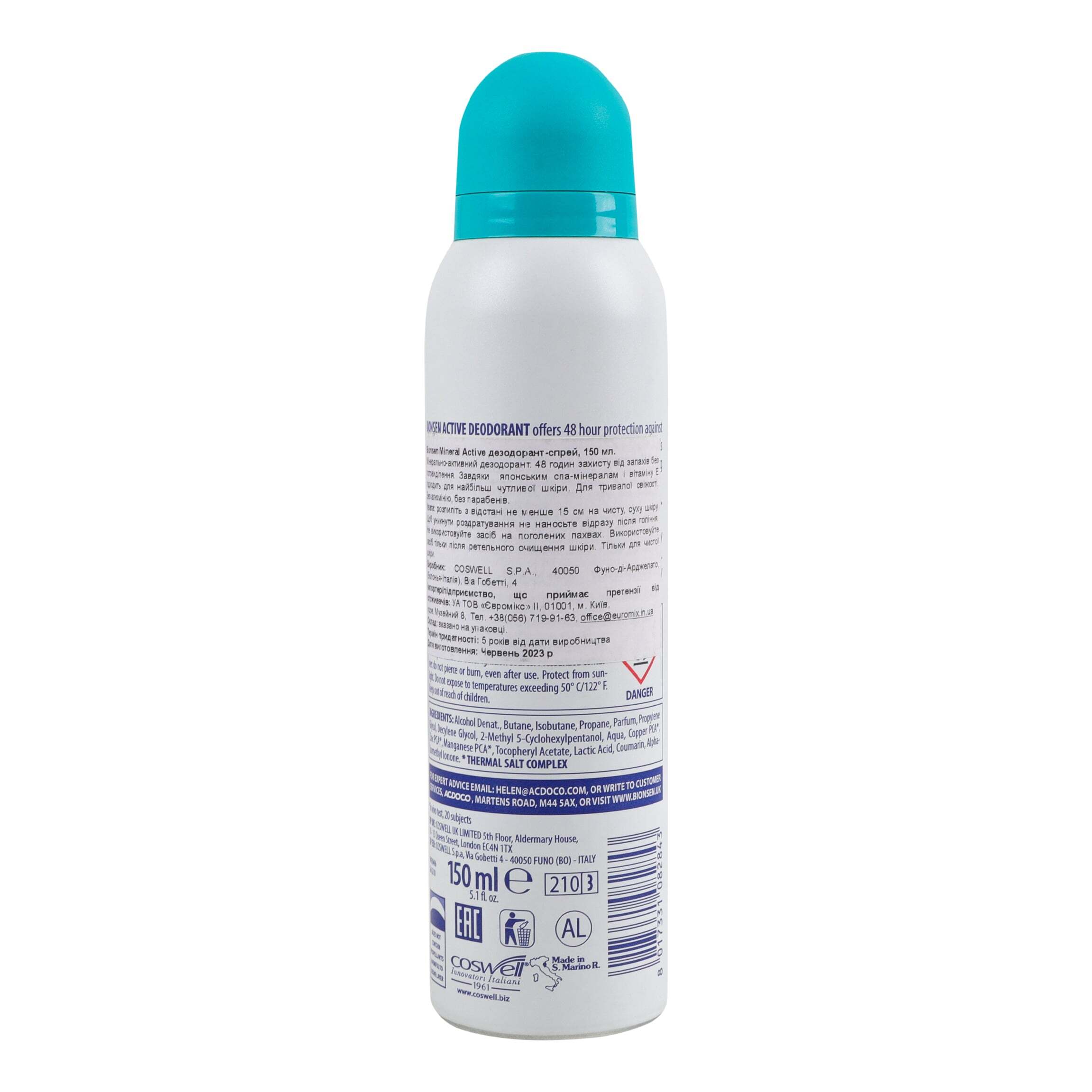 Дезодорант для мужчин Bionsen Mineral Active Spray 150 мл фото3