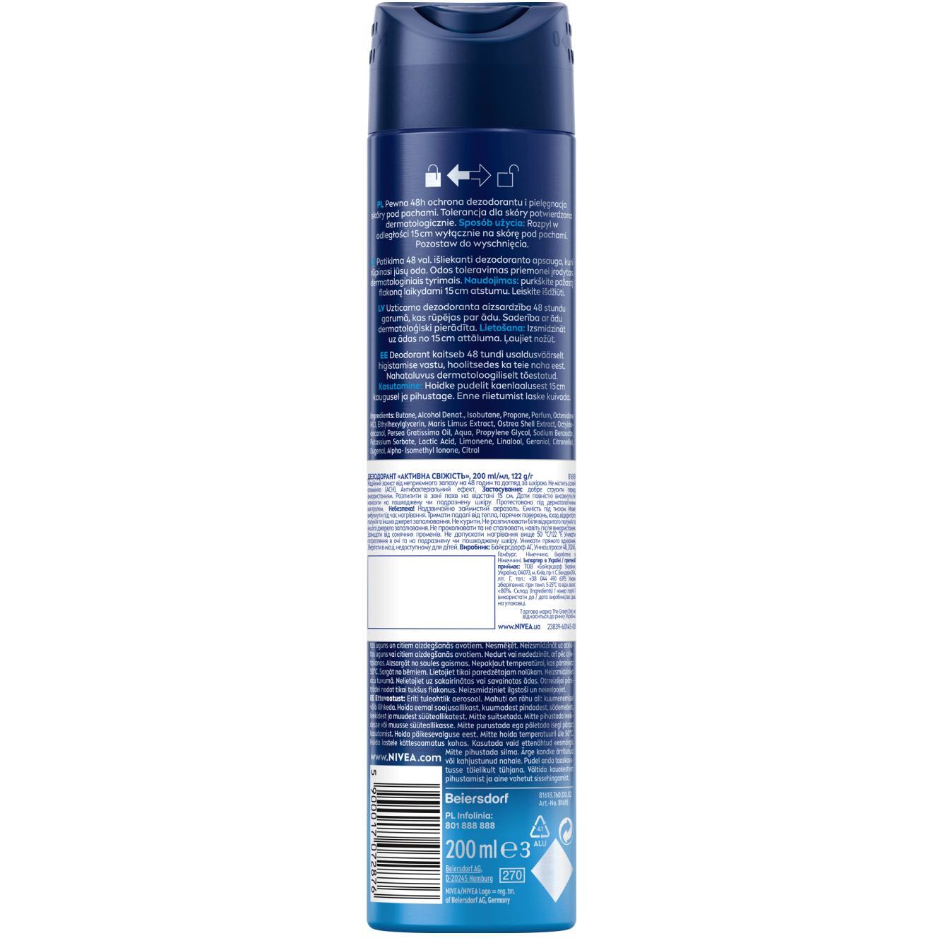 Дезодорант-спрей NIVEA MEN Fresh active 200 мл фото2