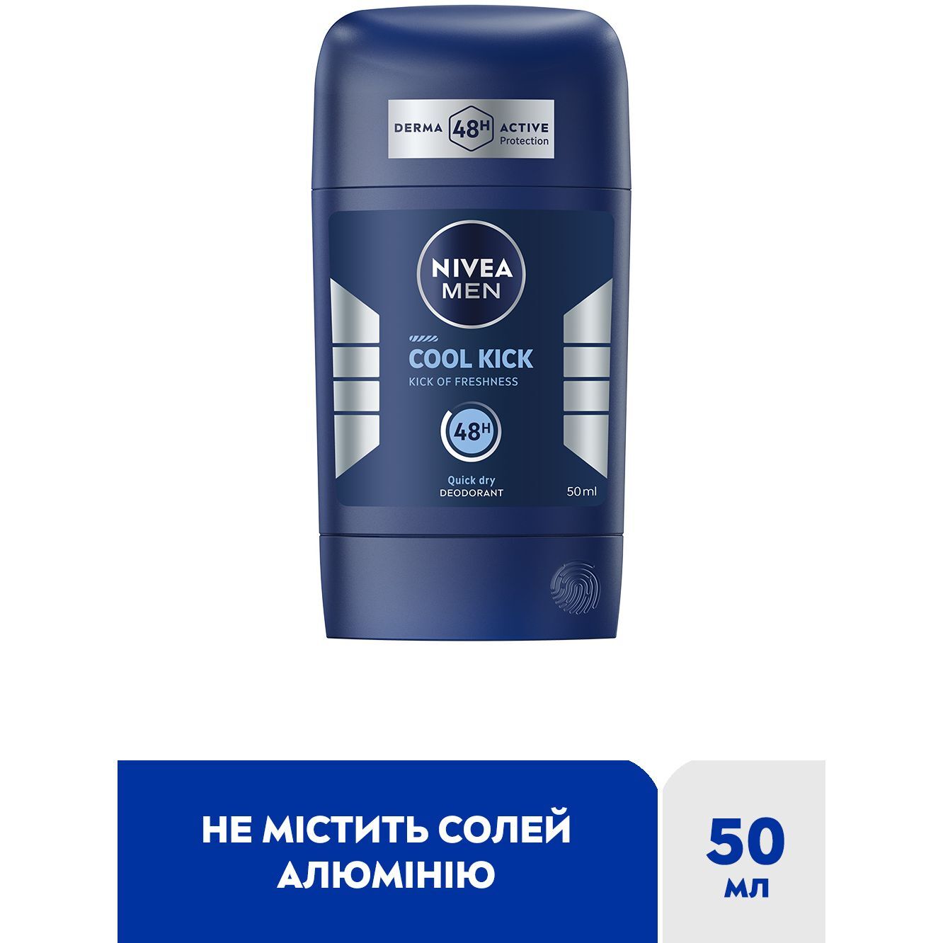 Дезодорант NIVEA MEN Заряд прохлады сток 50 мл (83139) фото