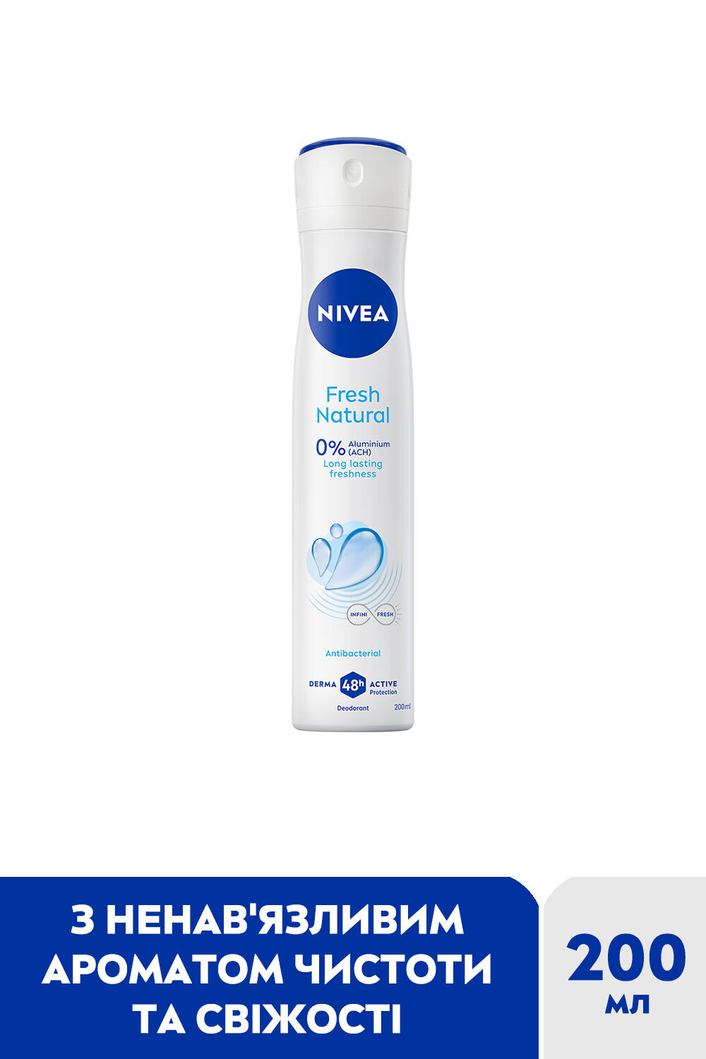 Дезодорант Nivea Fresh Natural Натуральна свіжість 200 мл (81619) фото2