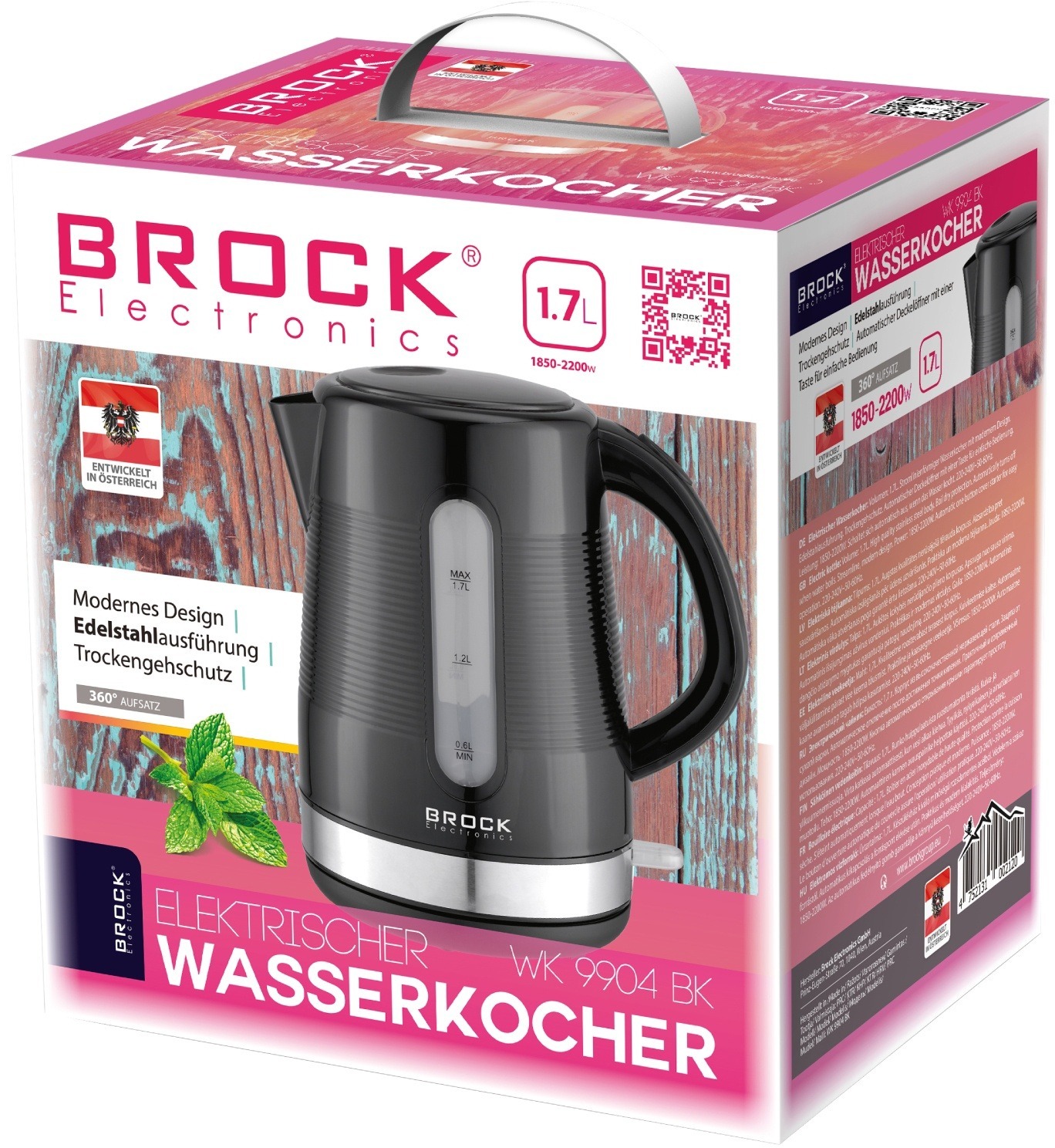 Електрочайник BROCK WK 9904 BK фото