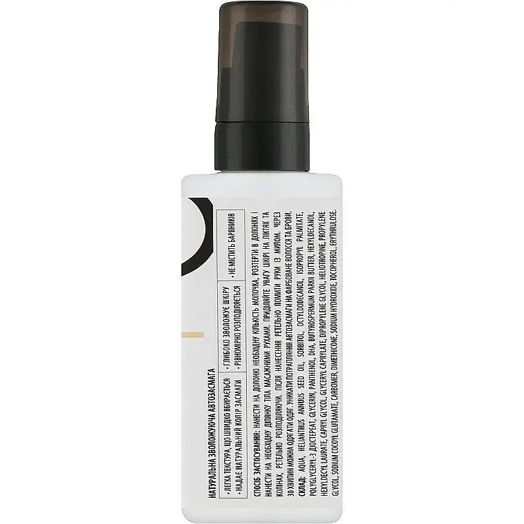 Автозагар для тела RoBeauty 125 мл фото