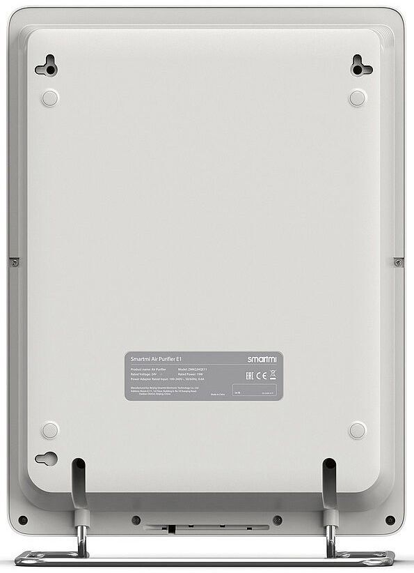 Очисник повітря SmartMi Air Purifier E1 ZMKQJHQE11 (AP5080DGEU) фото5