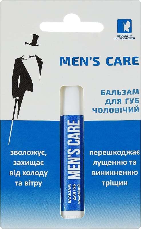 Бальзам для губ Enjee Men's Care мужской 4.5 г фото2