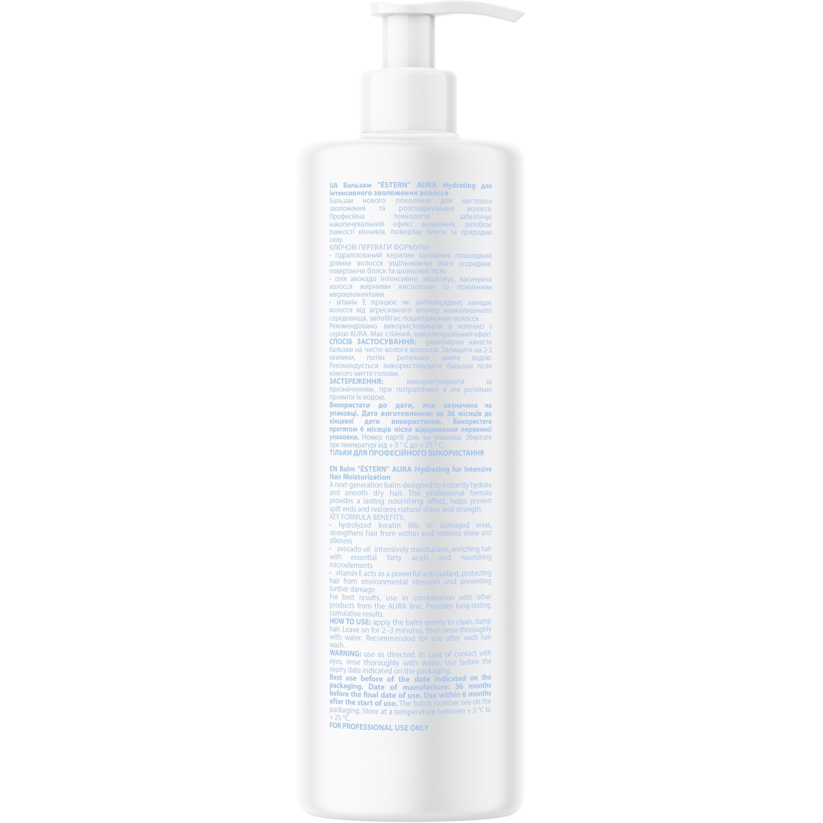 Бальзам для волосся Estern Aura Hydrating 400 мл фото2