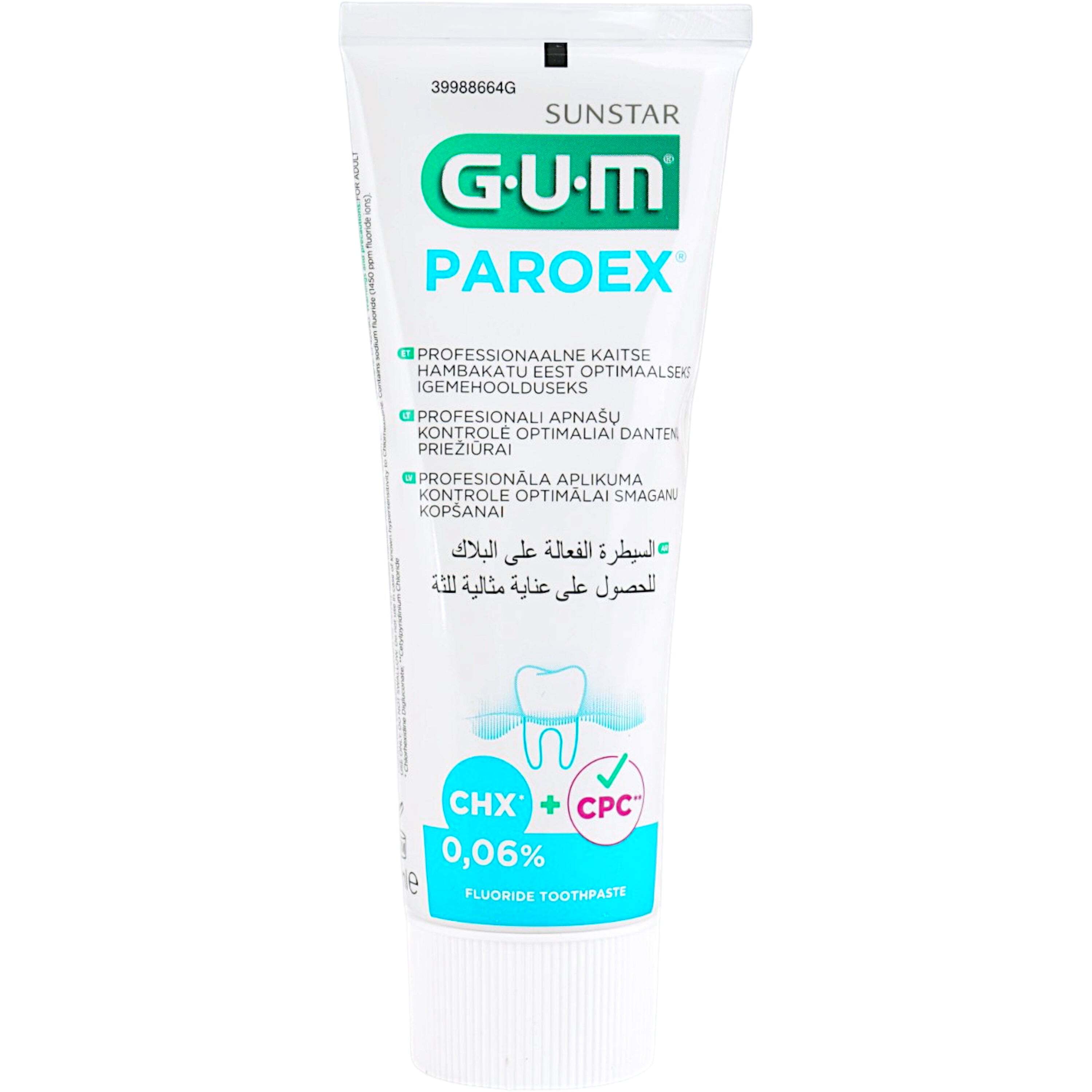 Зубная паста Gum Paroex Daily Prevention 0.06% 75 мл фото2