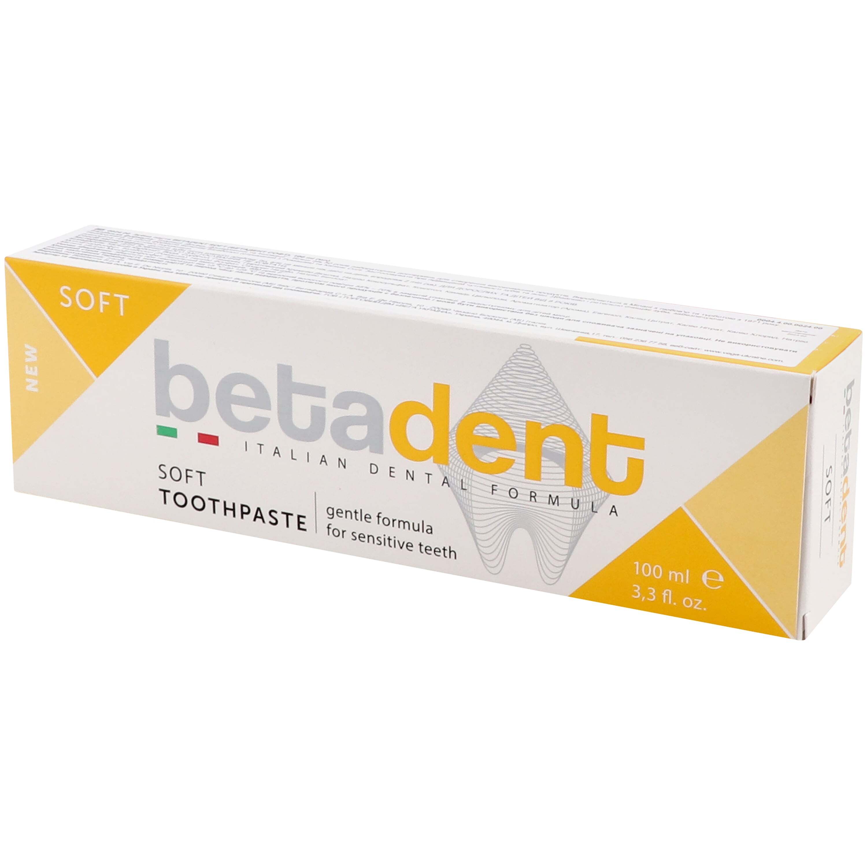 Зубна паста Betadent Soft Toothpaste 100 мл фото4