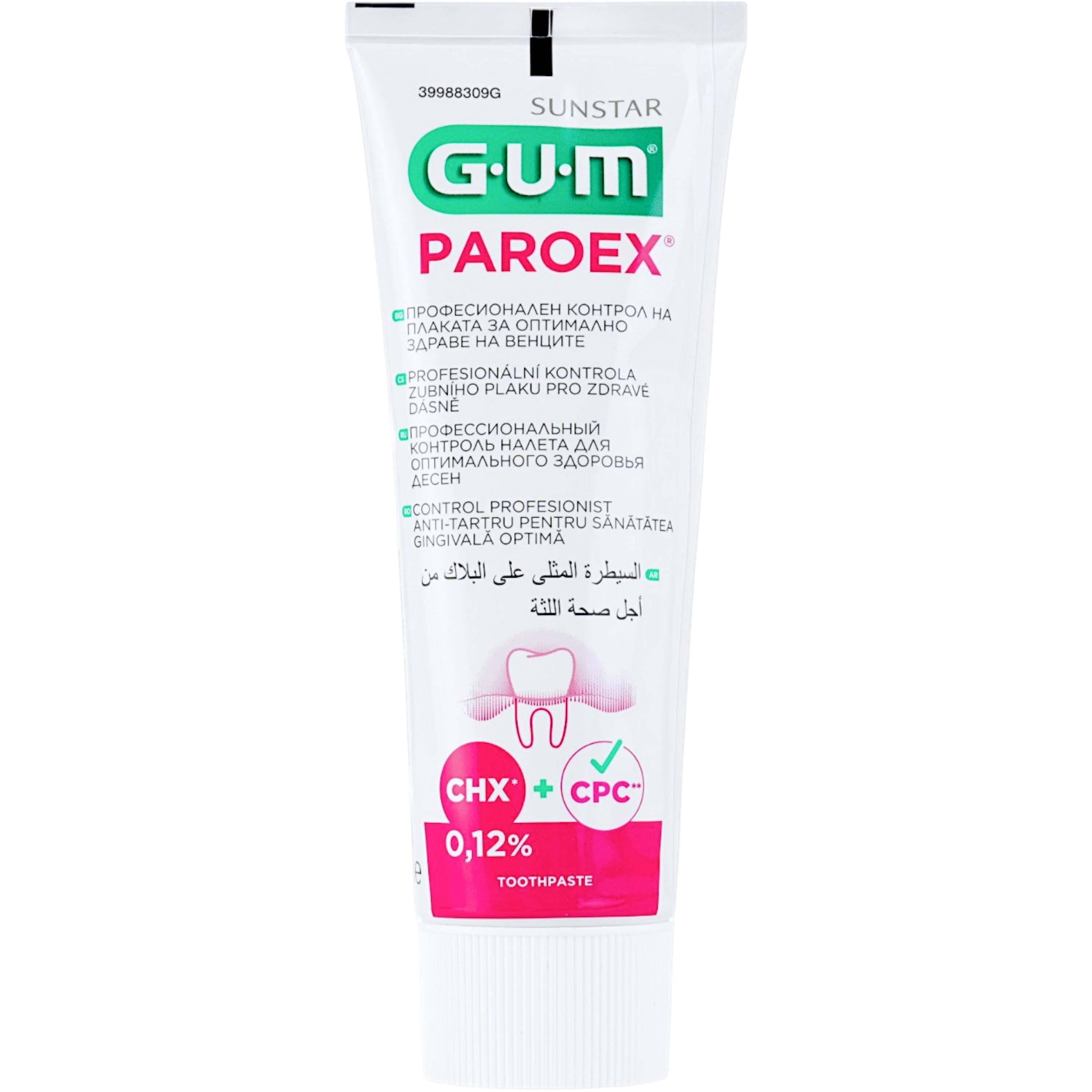 Зубна паста Gum Paroex 0.12% 75 мл фото2