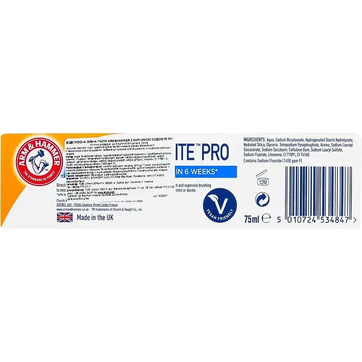 Зубна паста Arm&Hammer Відбілююча з харчовою содою 75 мл фото4