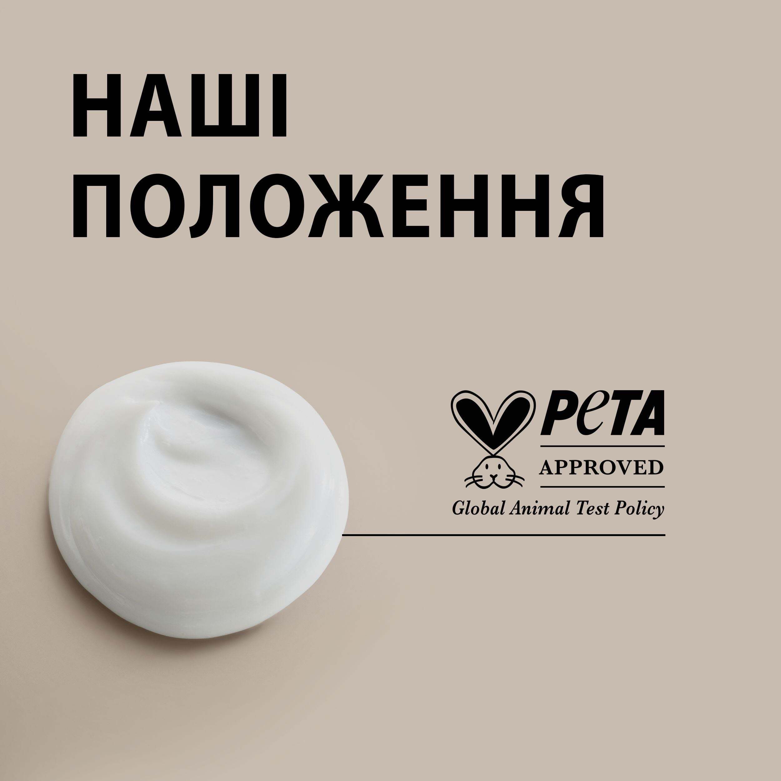Краска для волос Creme Supreme №8-0 натуральный светло-русый фото7