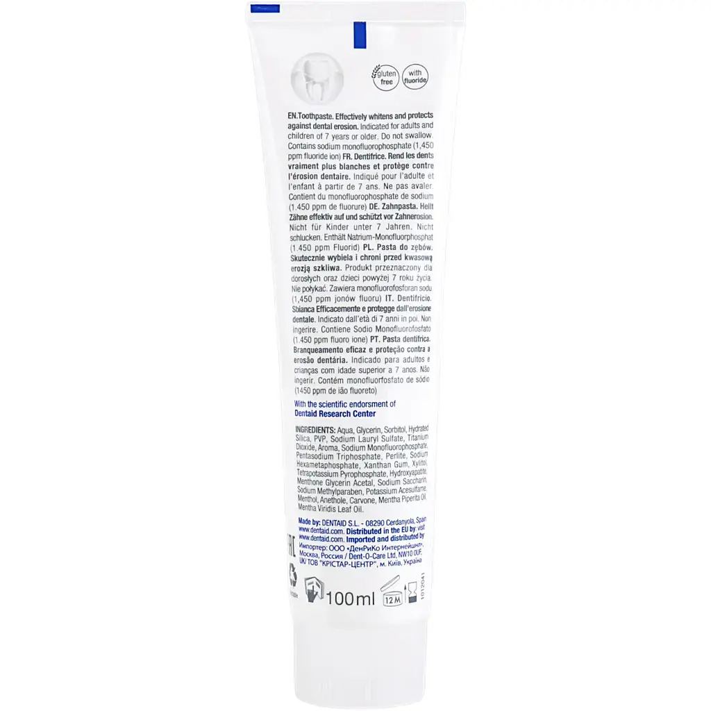 Зубна паста Vitis Whitening 100 мл фото2