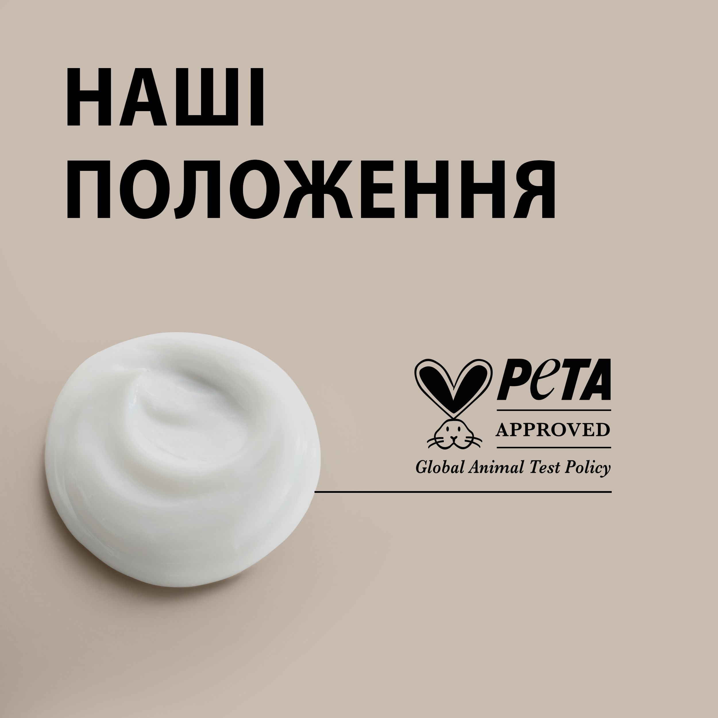 Краска для волос Creme Supreme №7-16 холодный пепельный русый фото11