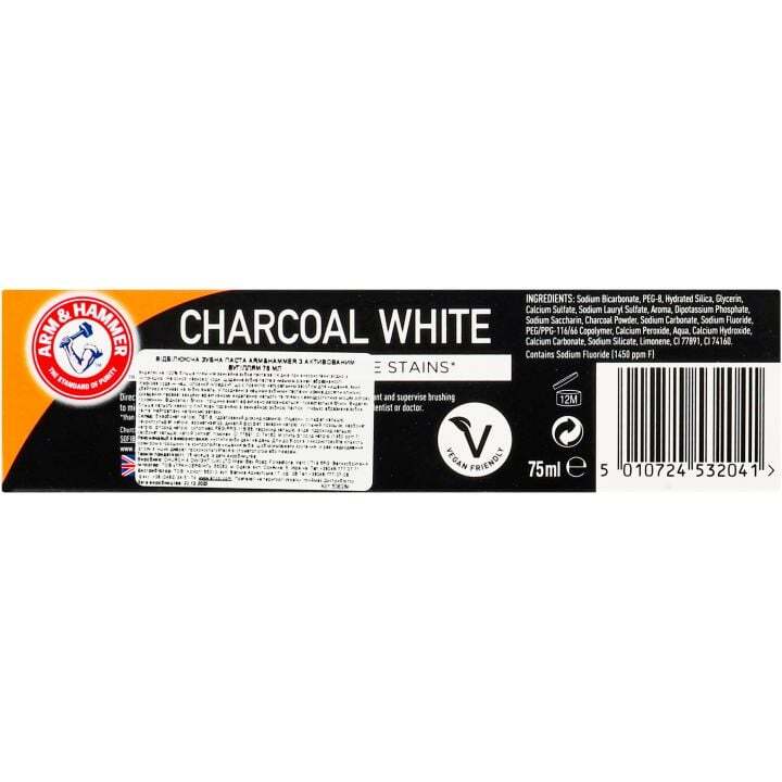 Зубна паста Arm&Hammer Відбілююча з активованим вугіллям 75 мл фото4
