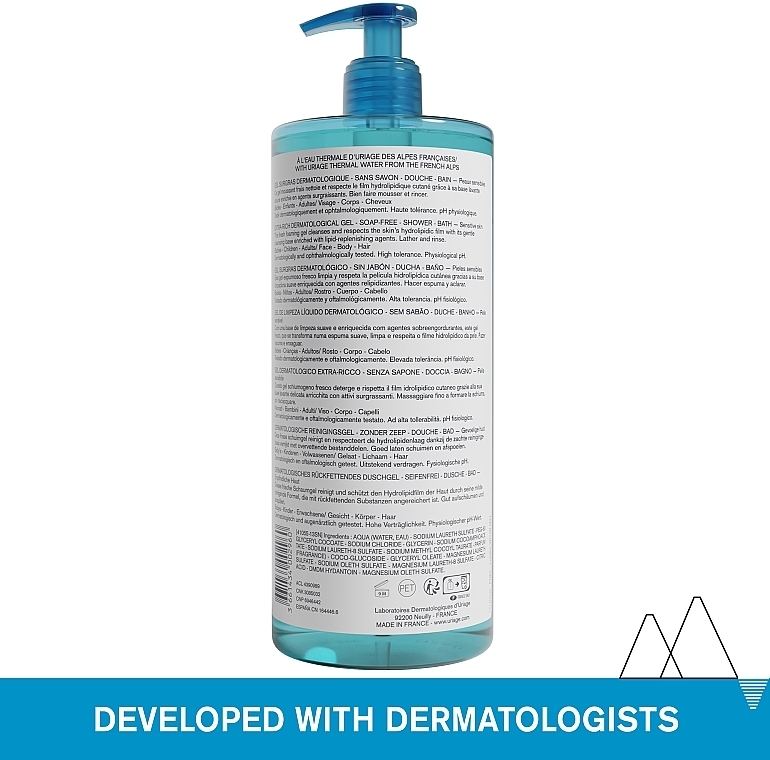 Дерматологический гель Uriage Extra-Rich Dermatological Очищающий 500 мл фото