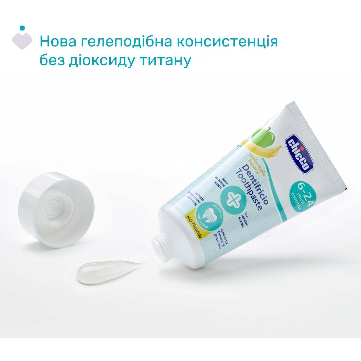 Дитяча зубна паста Chicco Яблуко-Банан 50 мл (12101.00) фото3