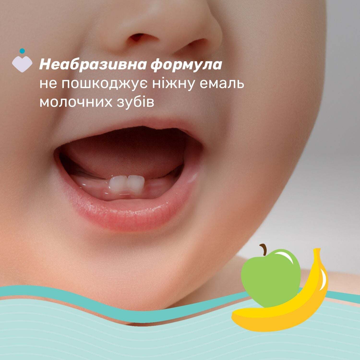 Дитяча зубна паста Chicco Яблуко-Банан 50 мл (12101.00) фото5