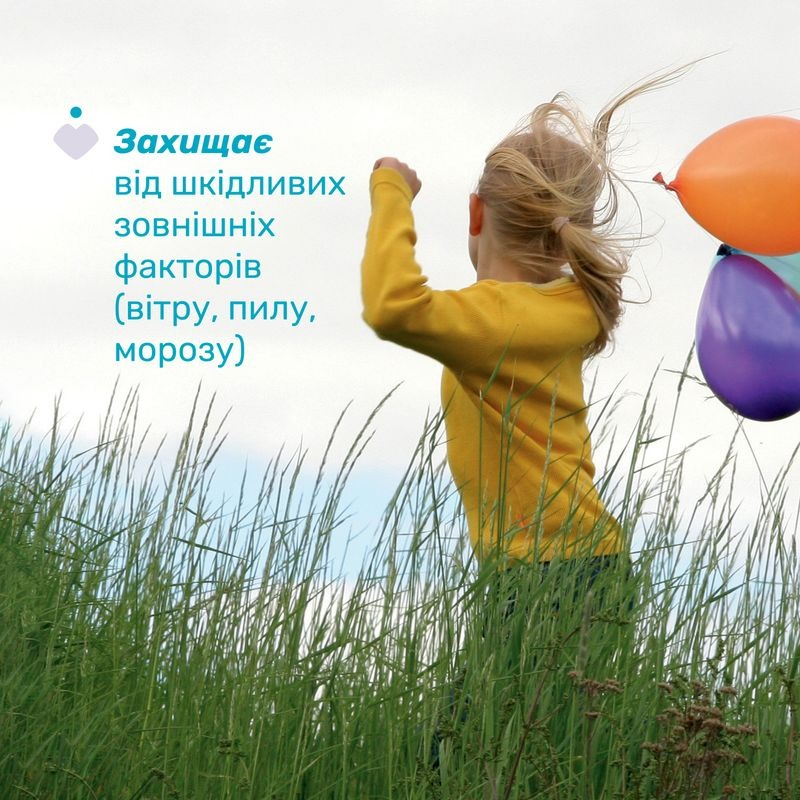 Детский питательный крем Chicco Baby Moments с маслом ши, 100 мл (10596.00) фото4