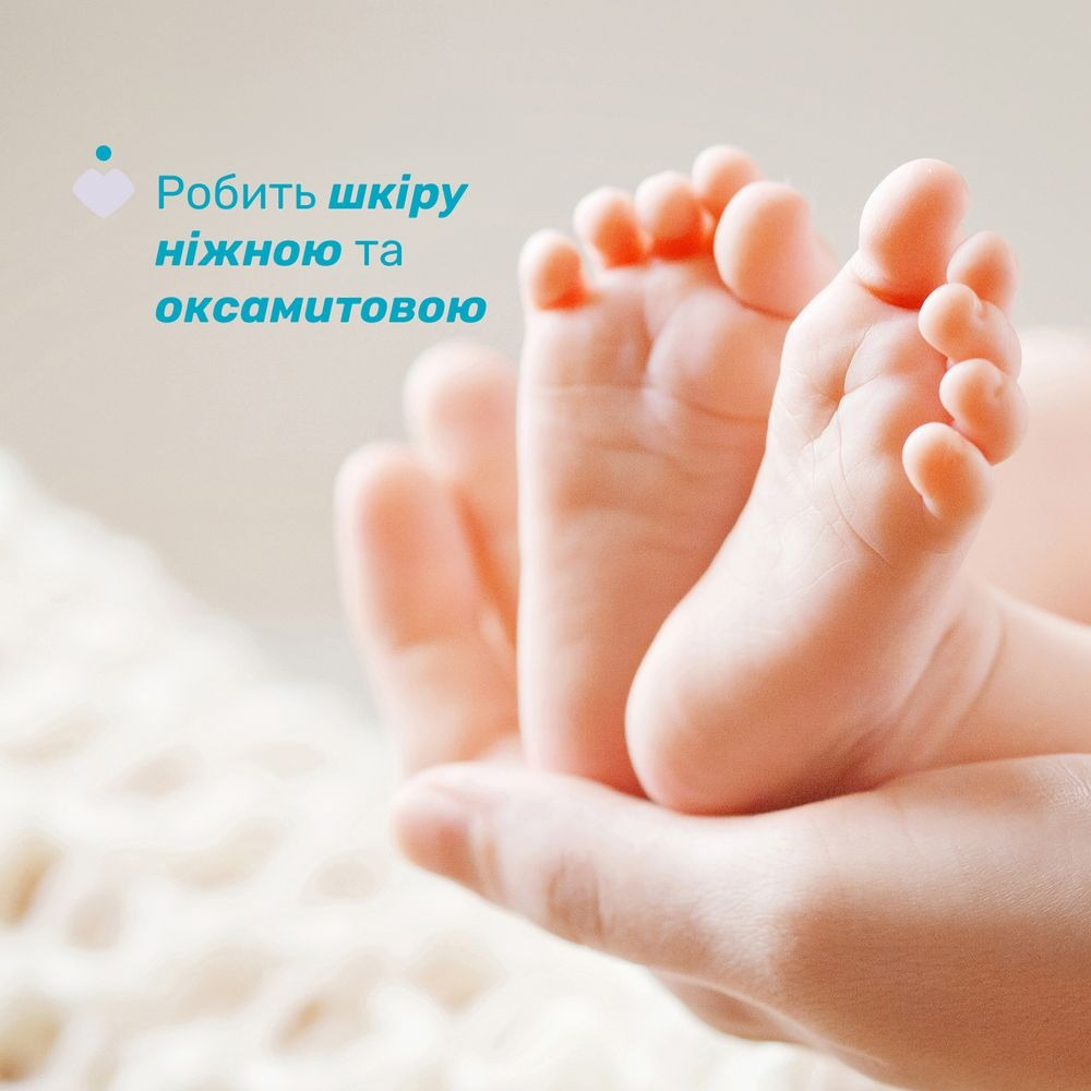 Дитяче мило Chicco Baby Moments М'яка піна 100 г (8058664133680) фото