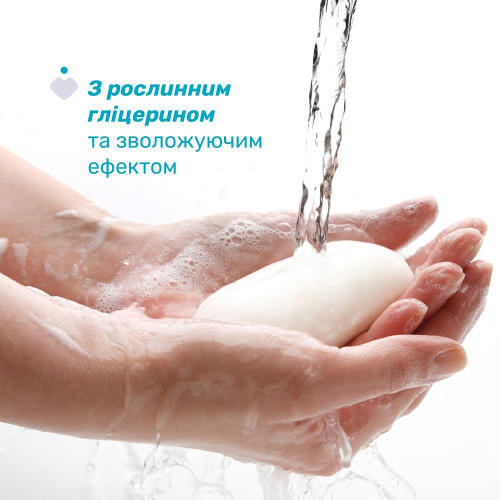 Дитяче мило Chicco Baby Moments М'яка піна 100 г (8058664133680) фото