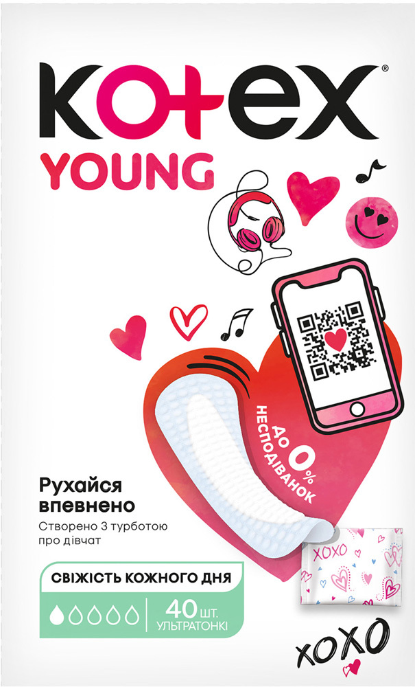 Щоденні гігієнічні прокладки Kotex Young Liners 40 шт фото2