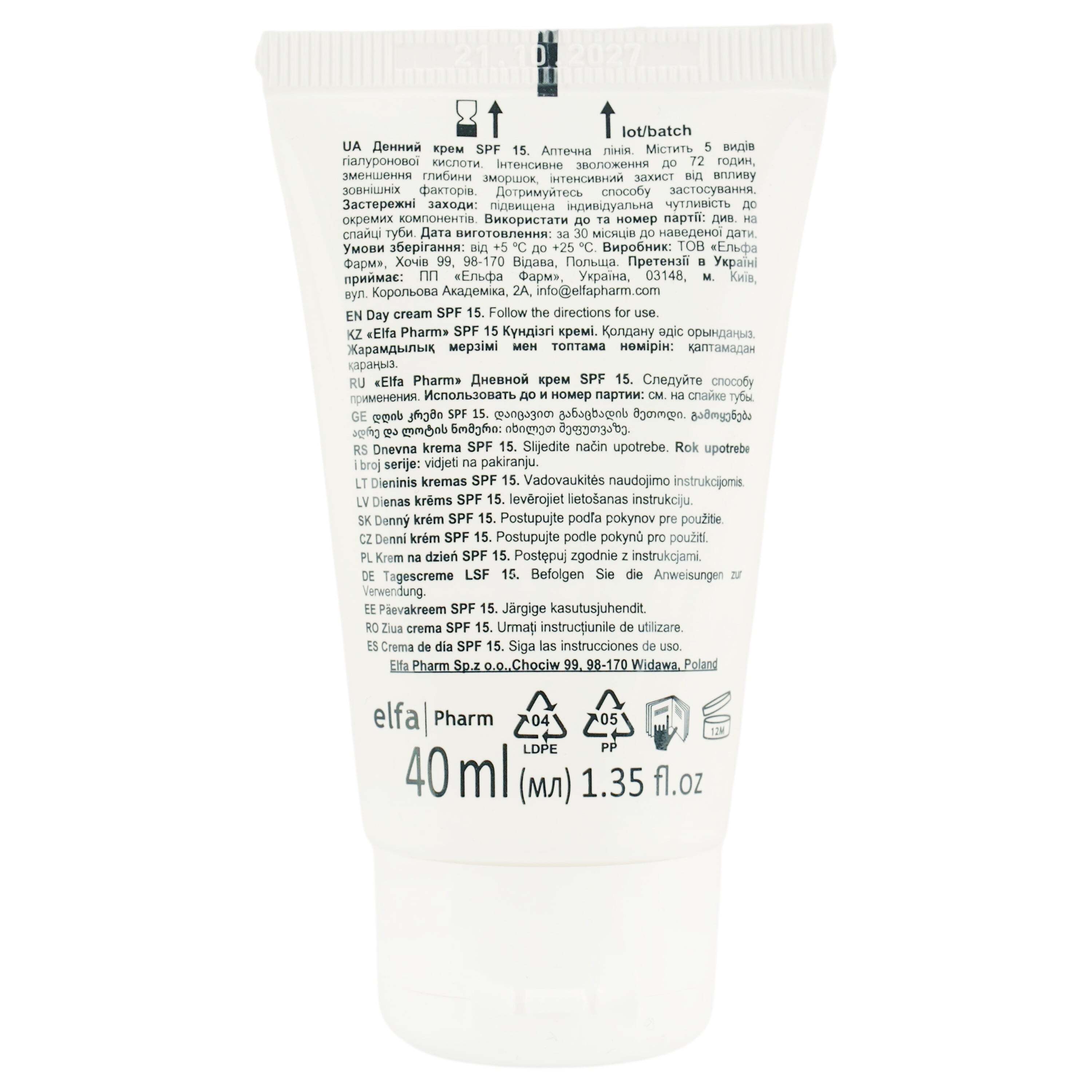 Дневной крем Elfa Pharm Hyaluron5 Med SPF15, 40 мл фото2