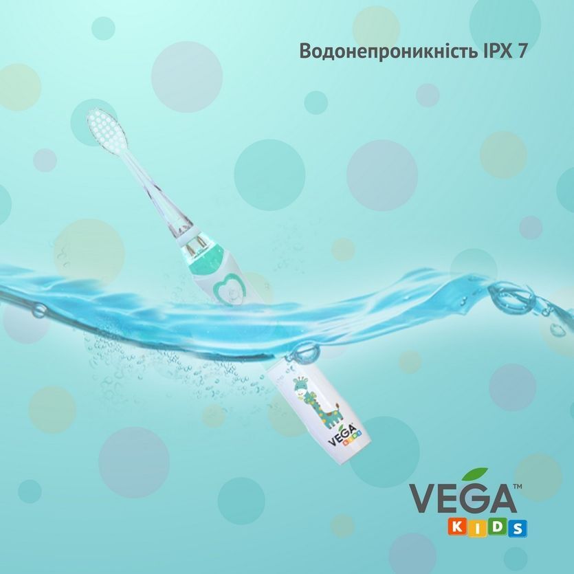 Електрична дитяча зубна щітка Vega Kids VK-400P Light-Up звукова рожева фото