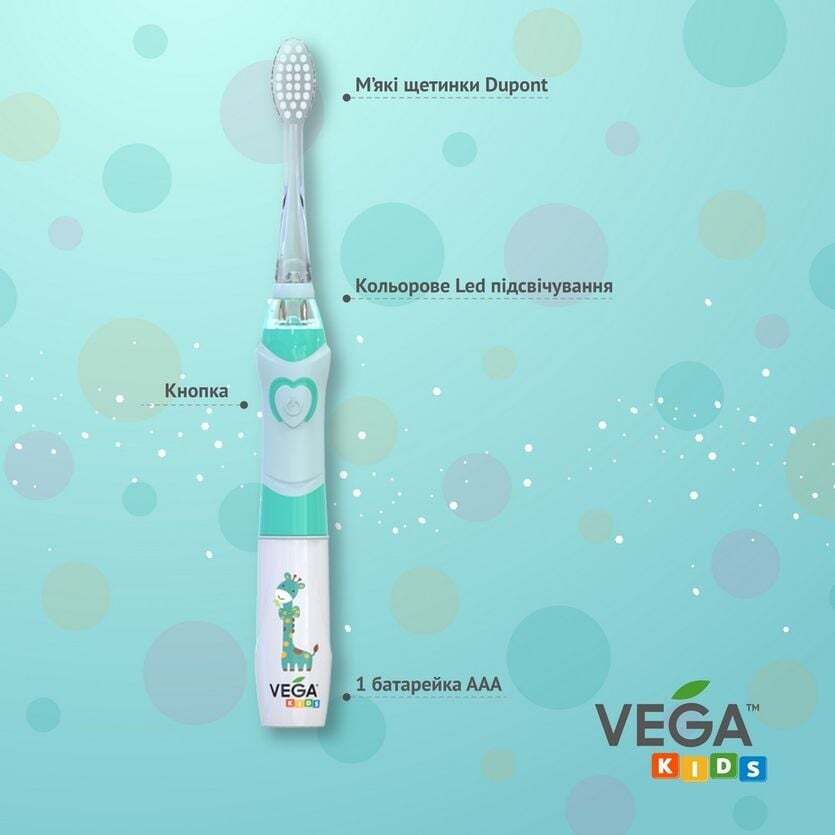 Електрична дитяча зубна щітка Vega Kids VK-400P Light-Up звукова рожева фото