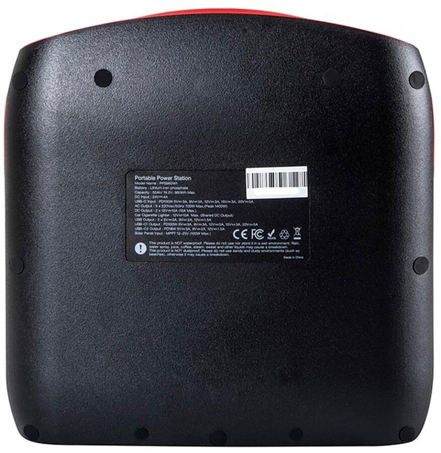 Зарядна станція Energizer 700Вт (PPS960W1) фото
