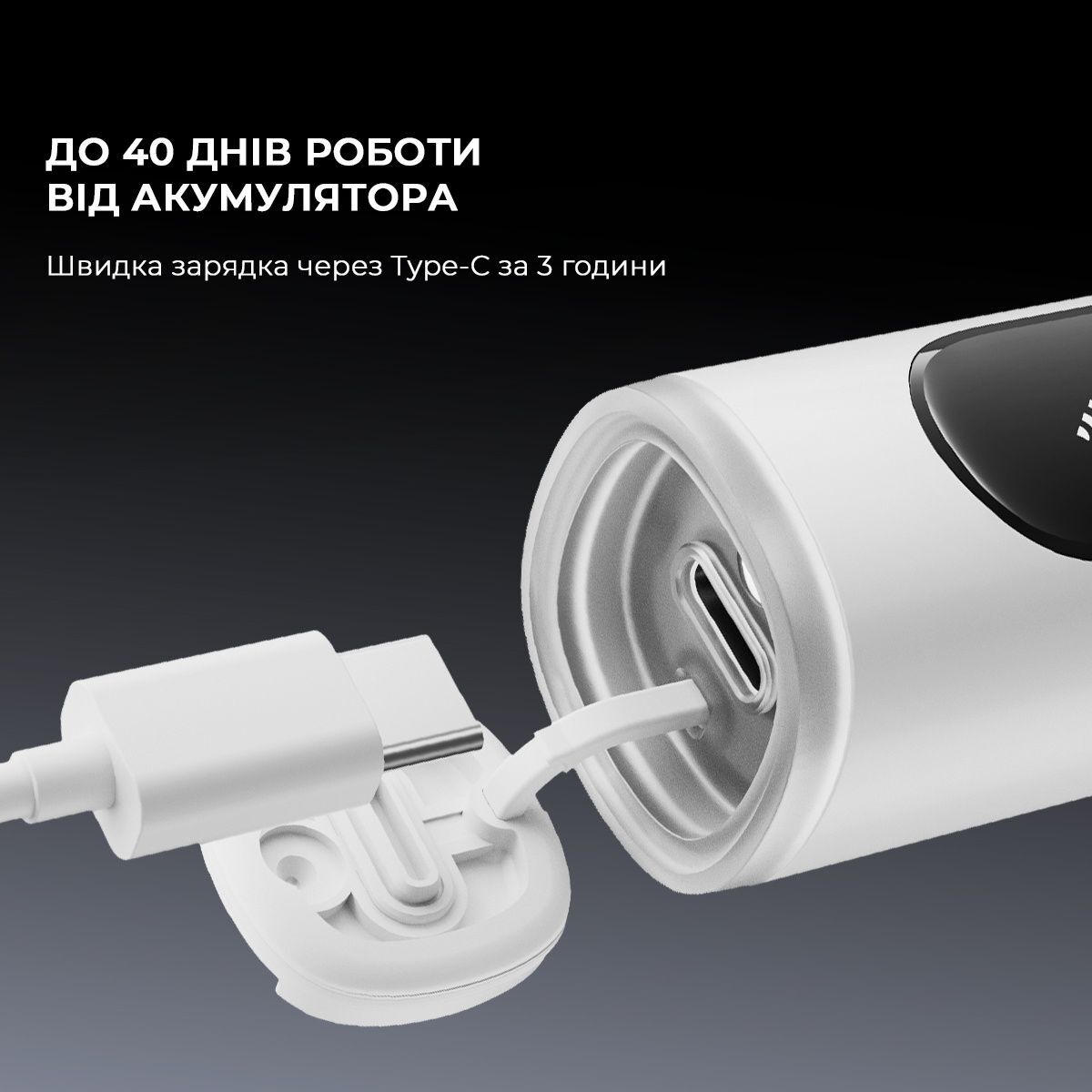 Звуковая электрическая зубная щетка Oclean X Pro 20 Set Electric Toothbrush White (6970810556971) фото6