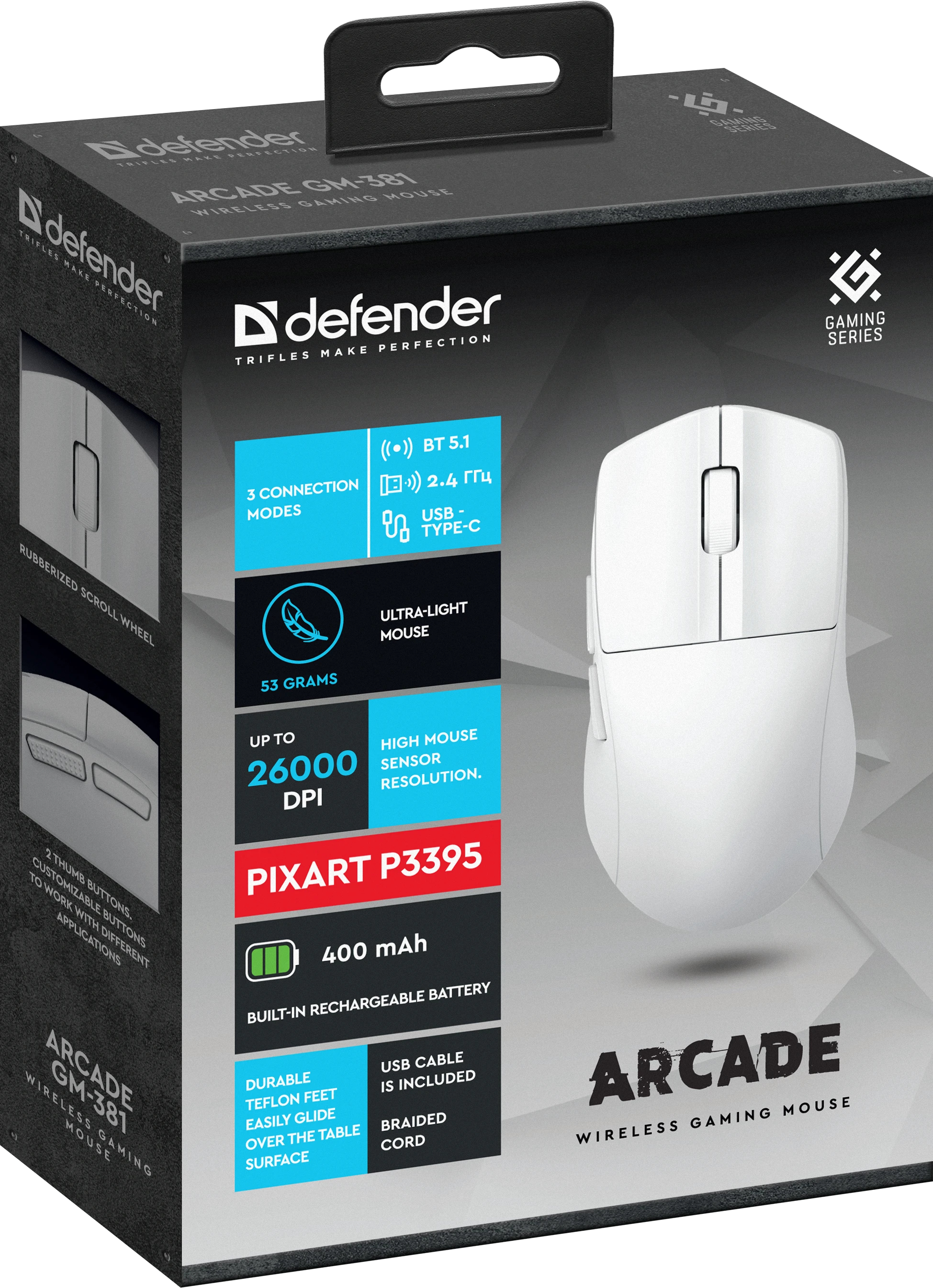 Игровая мышь Defender Arcade GM-381 White фото5