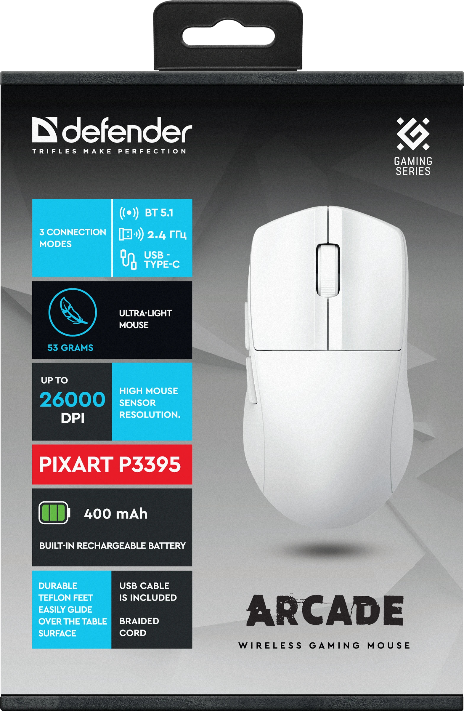 Игровая мышь Defender Arcade GM-381 White фото4