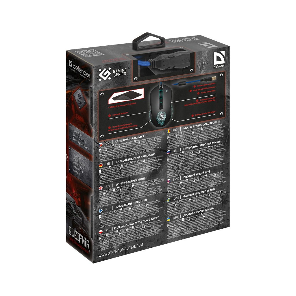 Мышь игровая Defender Sleipnir GM-927 (+коврик), 6кн. 12800dpi. черная фото7