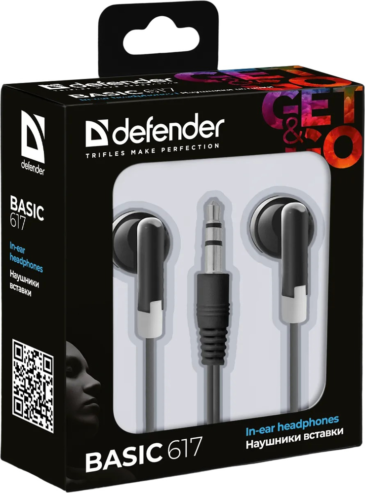 Навушники Defender Basic 617 Black фото2