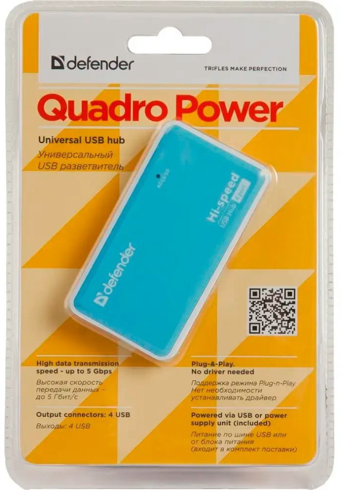 Хаб USB Defender Quadro Power 4-port USB2.0 фото