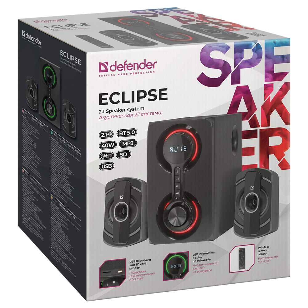 Акустическая система 2.1 Defender Eclipse, 40Вт Bluetooth/MP3/SD/USB/AUX/RC фото5