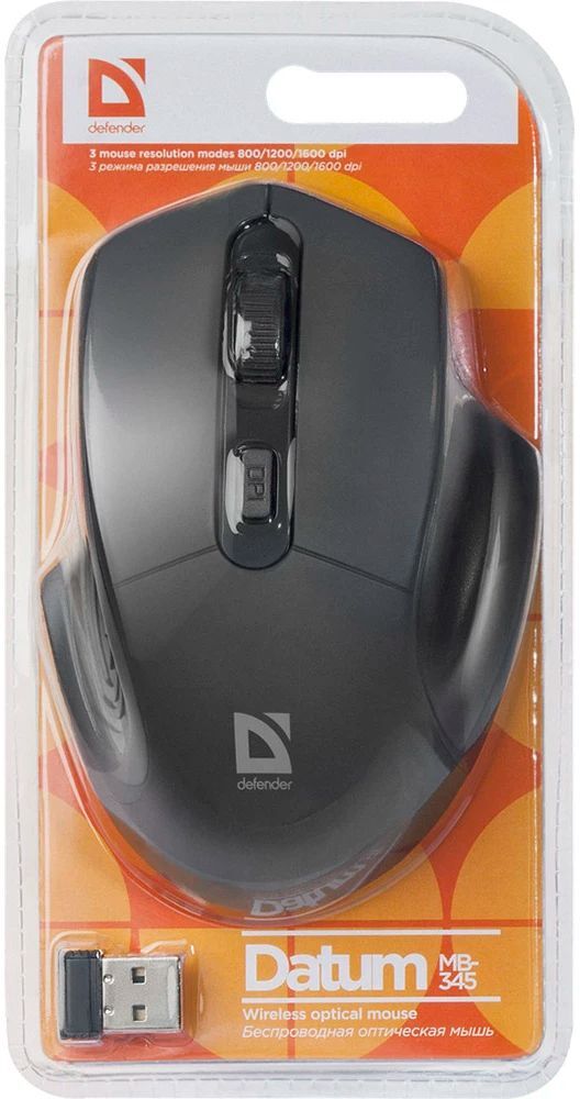 Мишка Defender Datum MB-345 4 кн. 1600 dpi, черная фото4