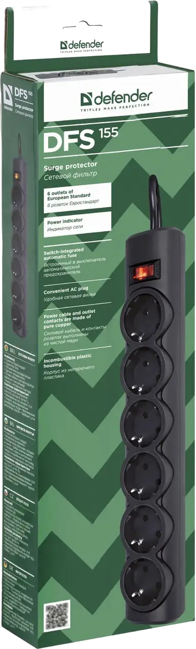 Сетевой фильтр Defender, Defender DFS155, 5.0м, черный, 6 розеток фото4
