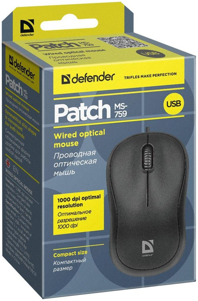 Мишка Defender Patch MS-759, 3кн., 1000dpi, черная фото5