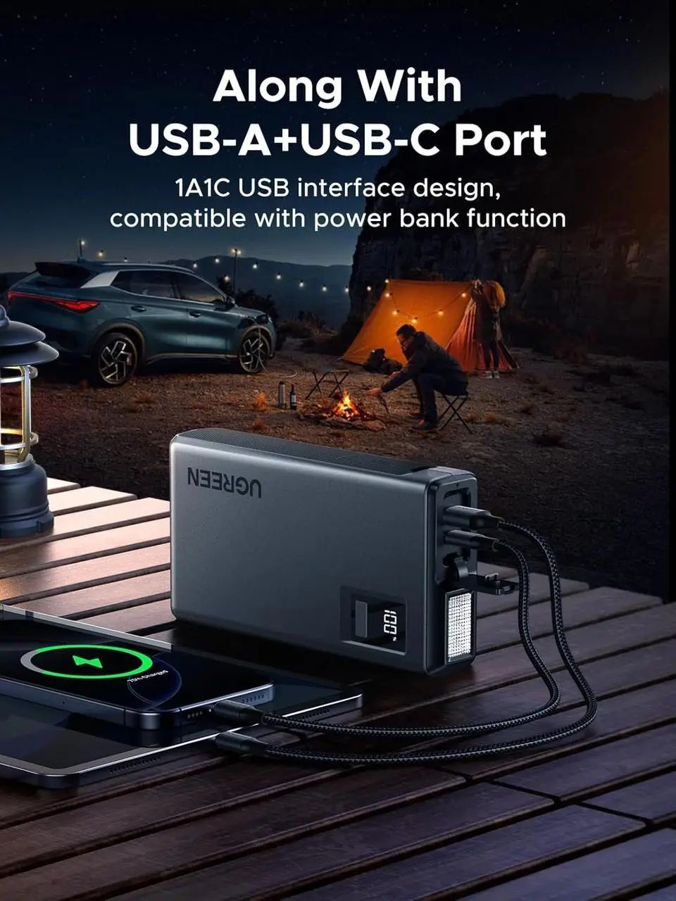 Пускозарядное устройство автомобильное Jump Starter ES702 12000mAh Ugreen фото4